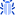 Issue/Bug